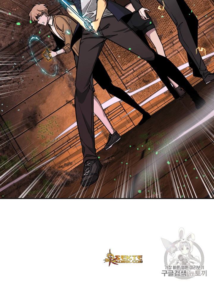 image-komik-tomb-raider-king-chapter-107-19/128