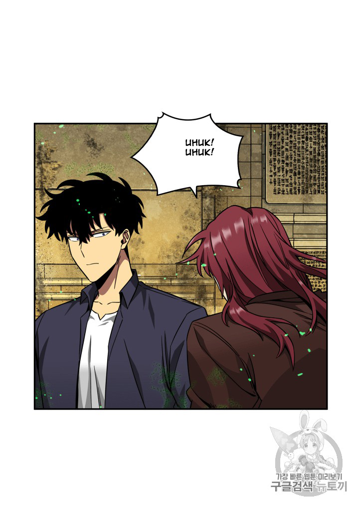 image-komik-tomb-raider-king-chapter-107-53/128