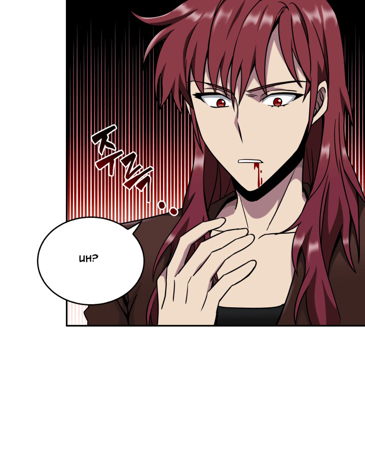 image-komik-tomb-raider-king-chapter-107-56/128