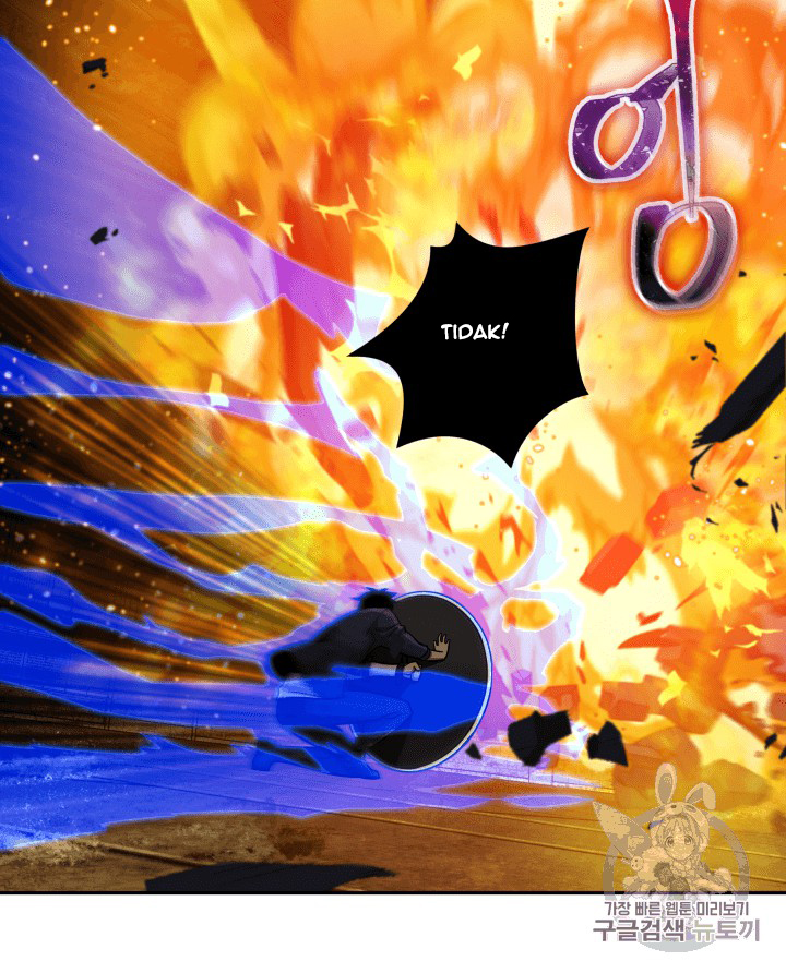 image-komik-tomb-raider-king-chapter-107-84/128