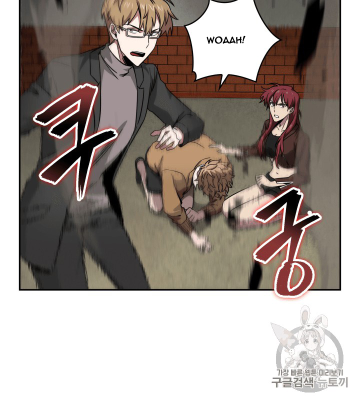 image-komik-tomb-raider-king-chapter-107-86/128