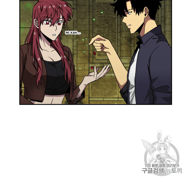 image-komik-tomb-raider-king-chapter-107-110/128
