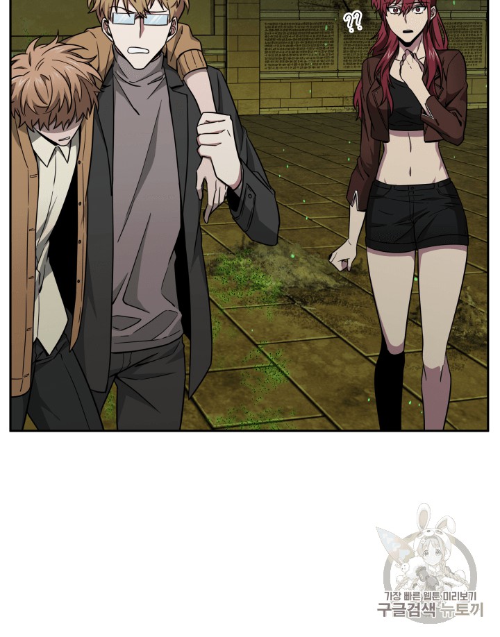 image-komik-tomb-raider-king-chapter-107-118/128