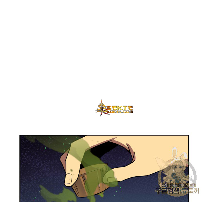 image-komik-tomb-raider-king-chapter-107-119/128