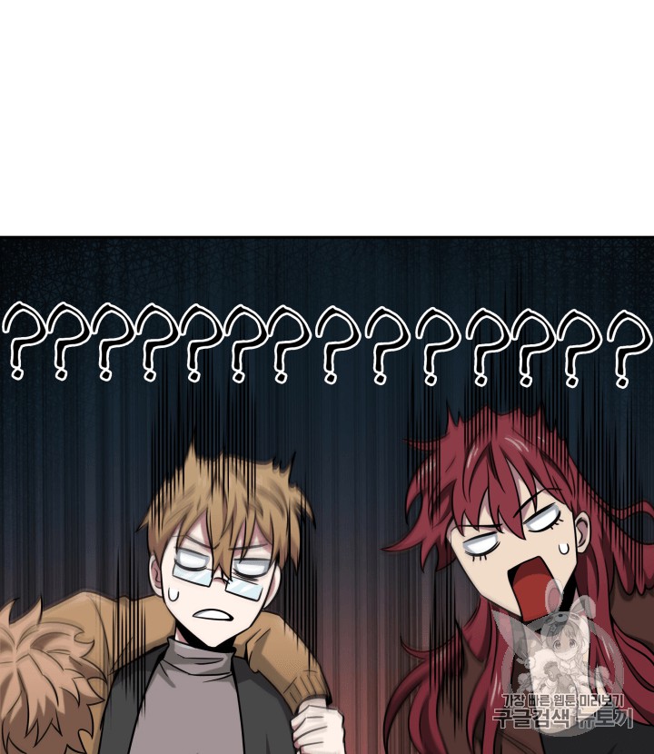 image-komik-tomb-raider-king-chapter-107-121/128