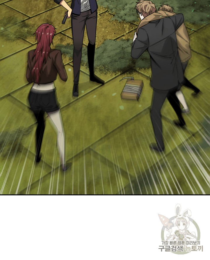 image-komik-tomb-raider-king-chapter-107-126/128