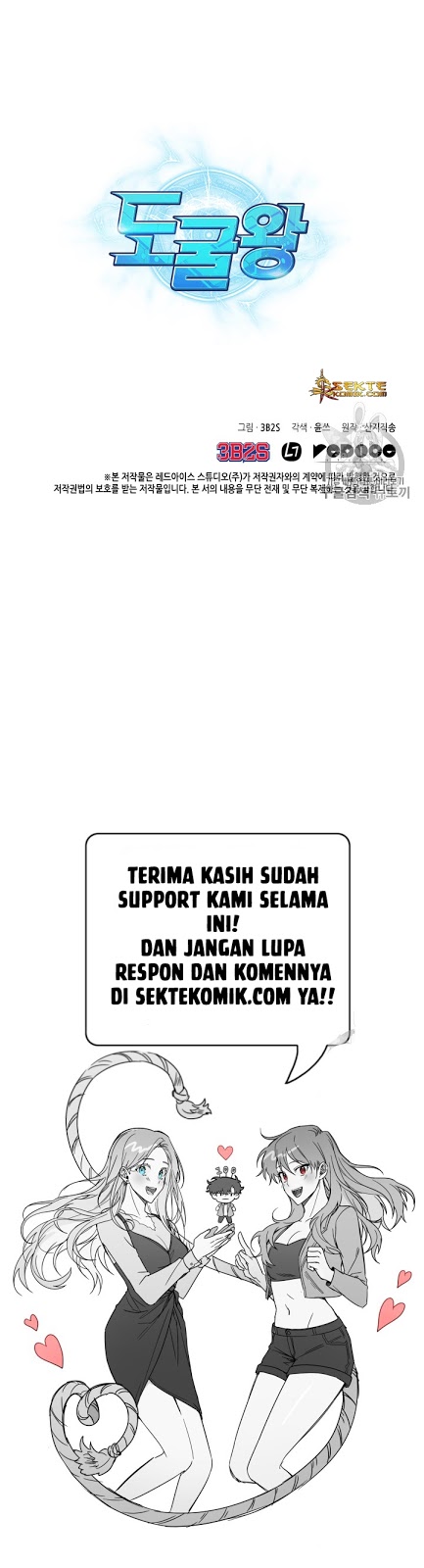 image-komik-tomb-raider-king-chapter-107-127/128