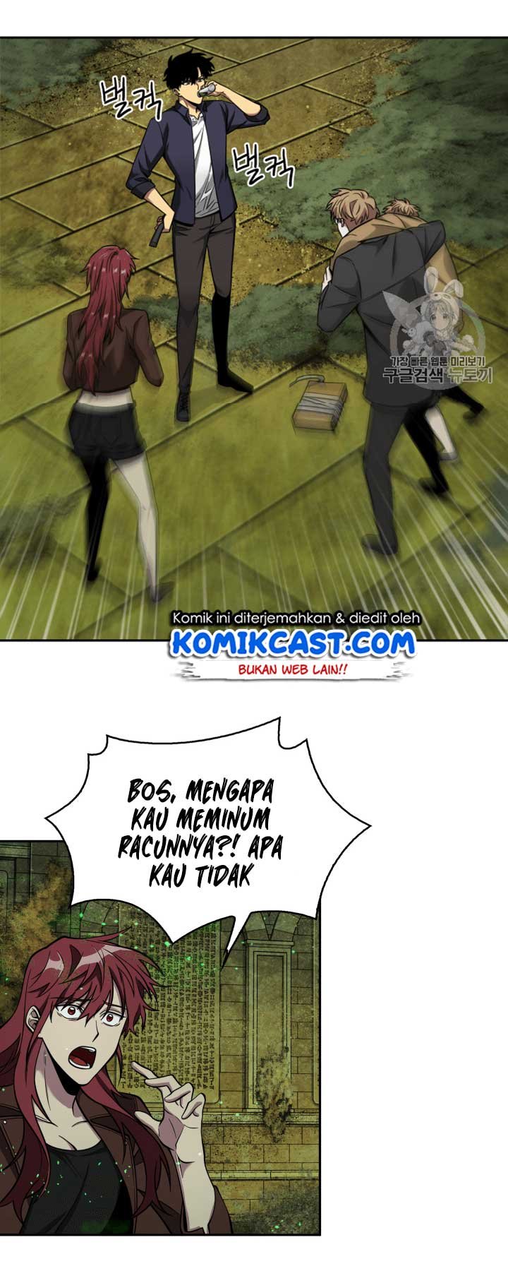 image-komik-tomb-raider-king-chapter-108-2/65