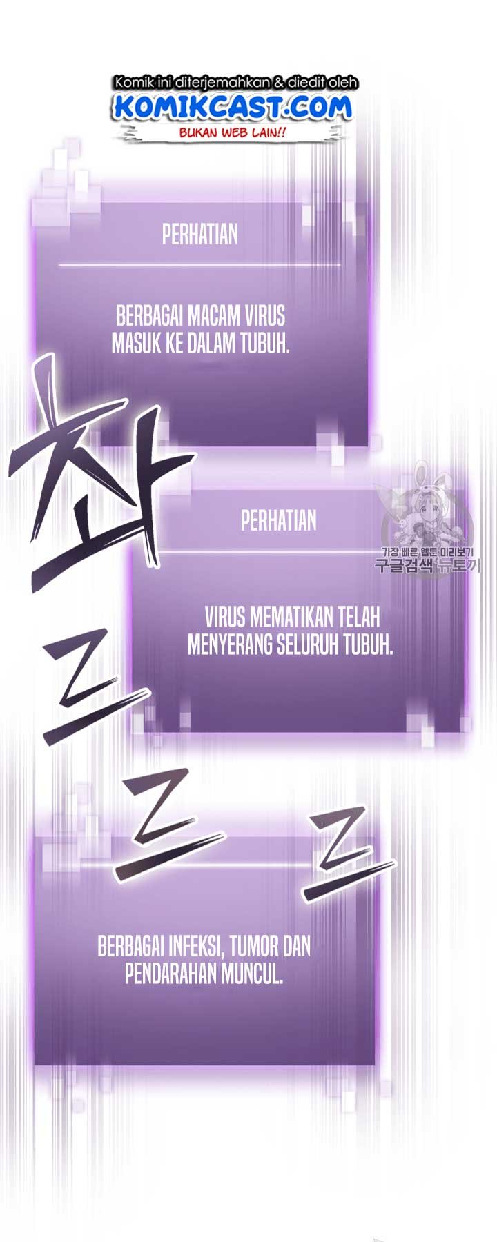 image-komik-tomb-raider-king-chapter-108-4/65