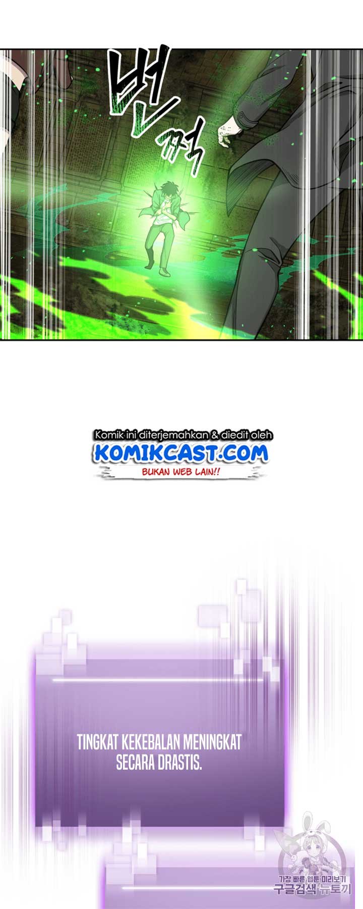 image-komik-tomb-raider-king-chapter-108-5/65