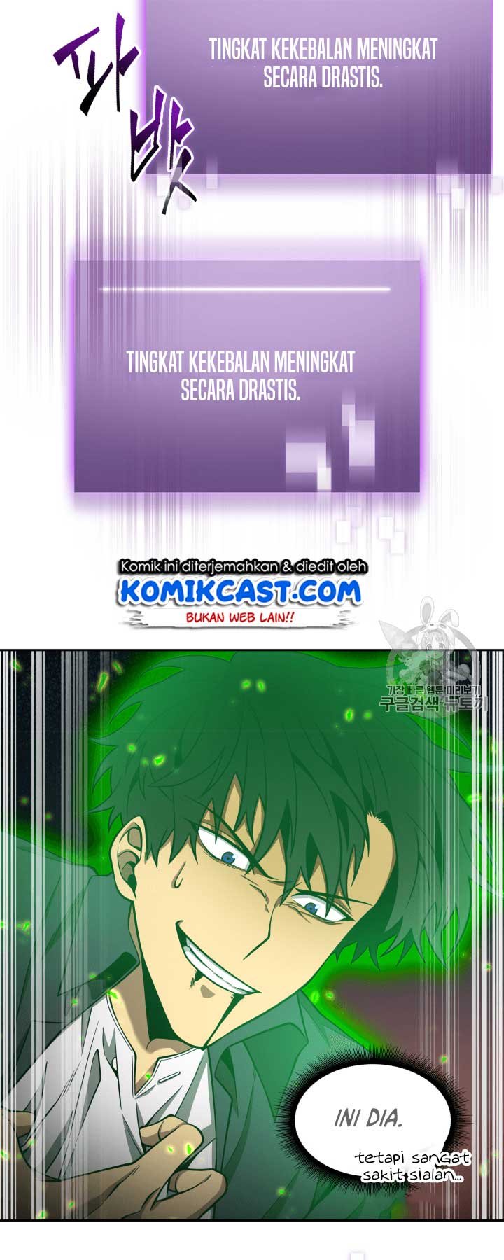 image-komik-tomb-raider-king-chapter-108-6/65