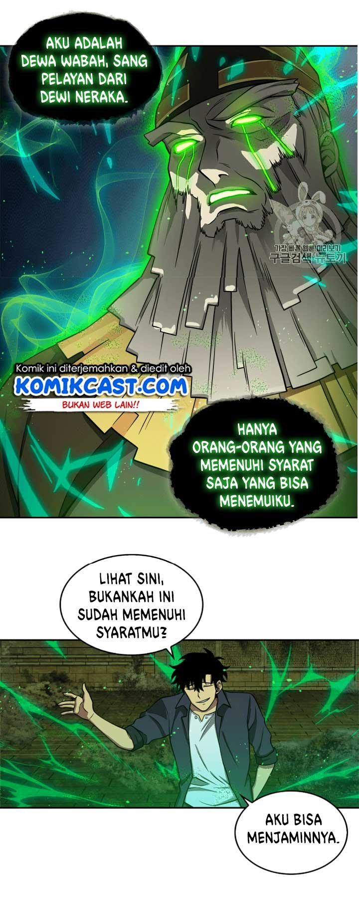 image-komik-tomb-raider-king-chapter-108-9/65