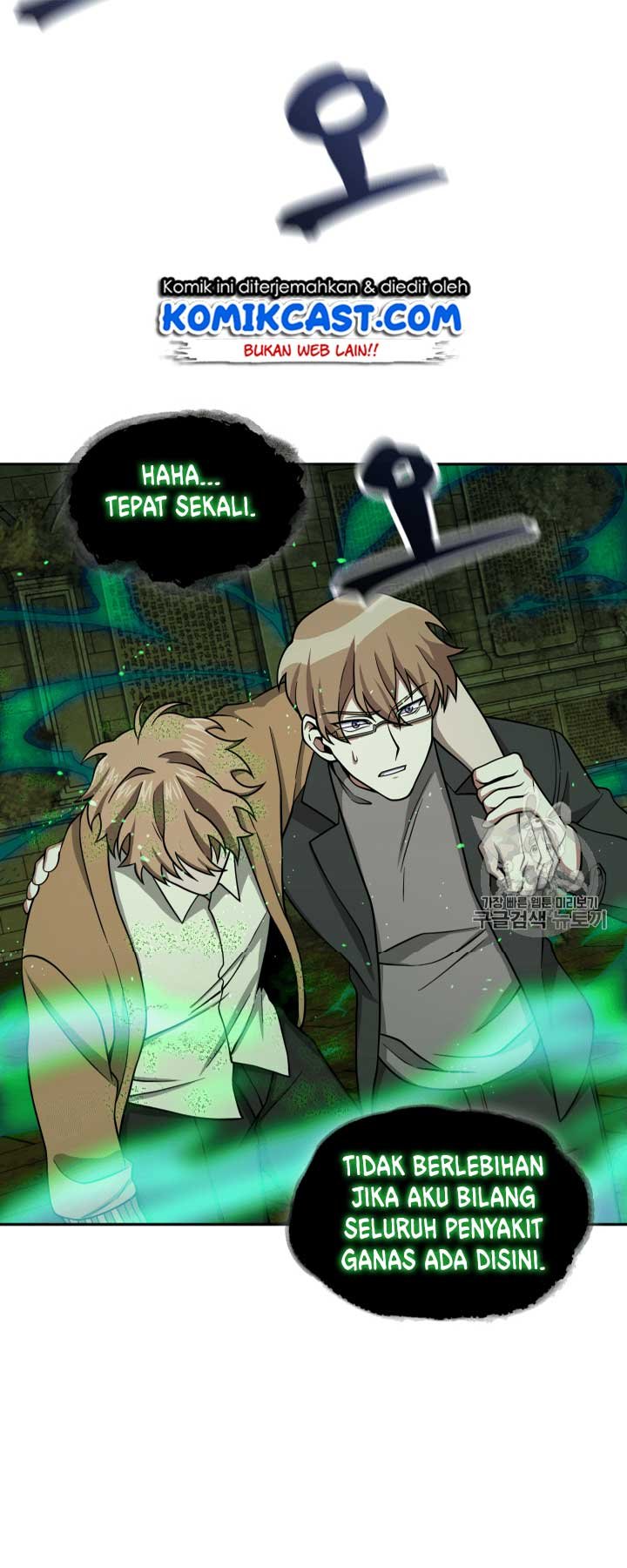 image-komik-tomb-raider-king-chapter-108-11/65