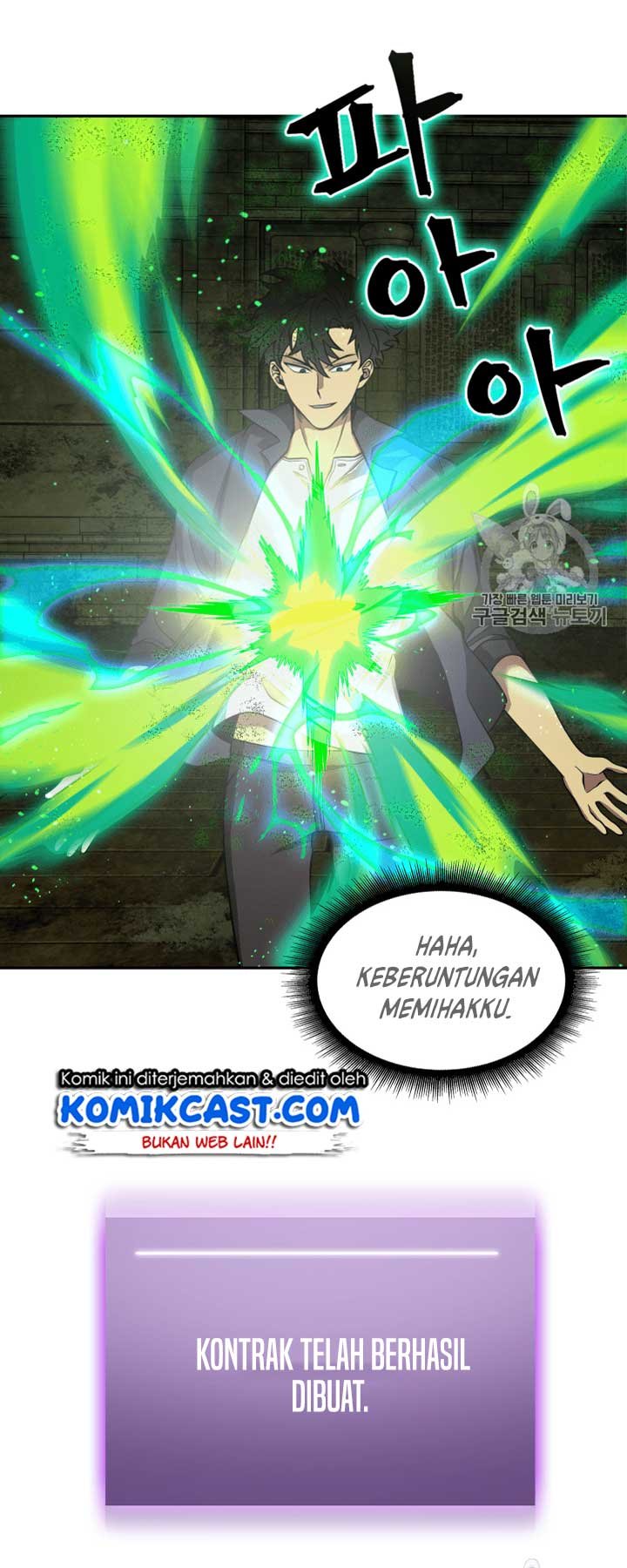 image-komik-tomb-raider-king-chapter-108-13/65