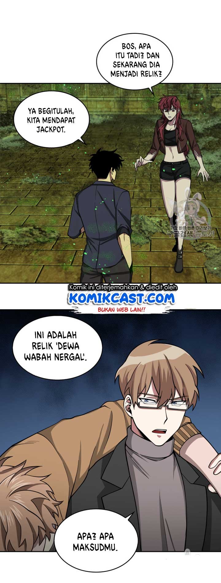 image-komik-tomb-raider-king-chapter-108-19/65