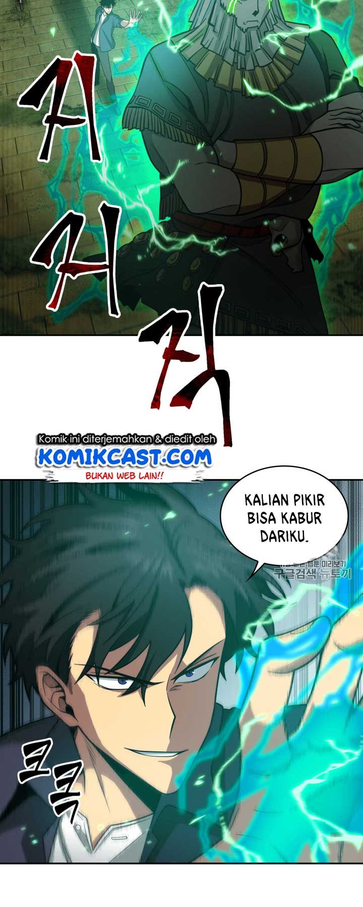 image-komik-tomb-raider-king-chapter-108-33/65