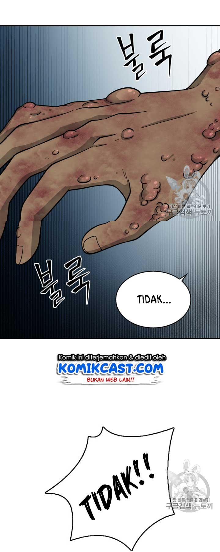 image-komik-tomb-raider-king-chapter-108-40/65