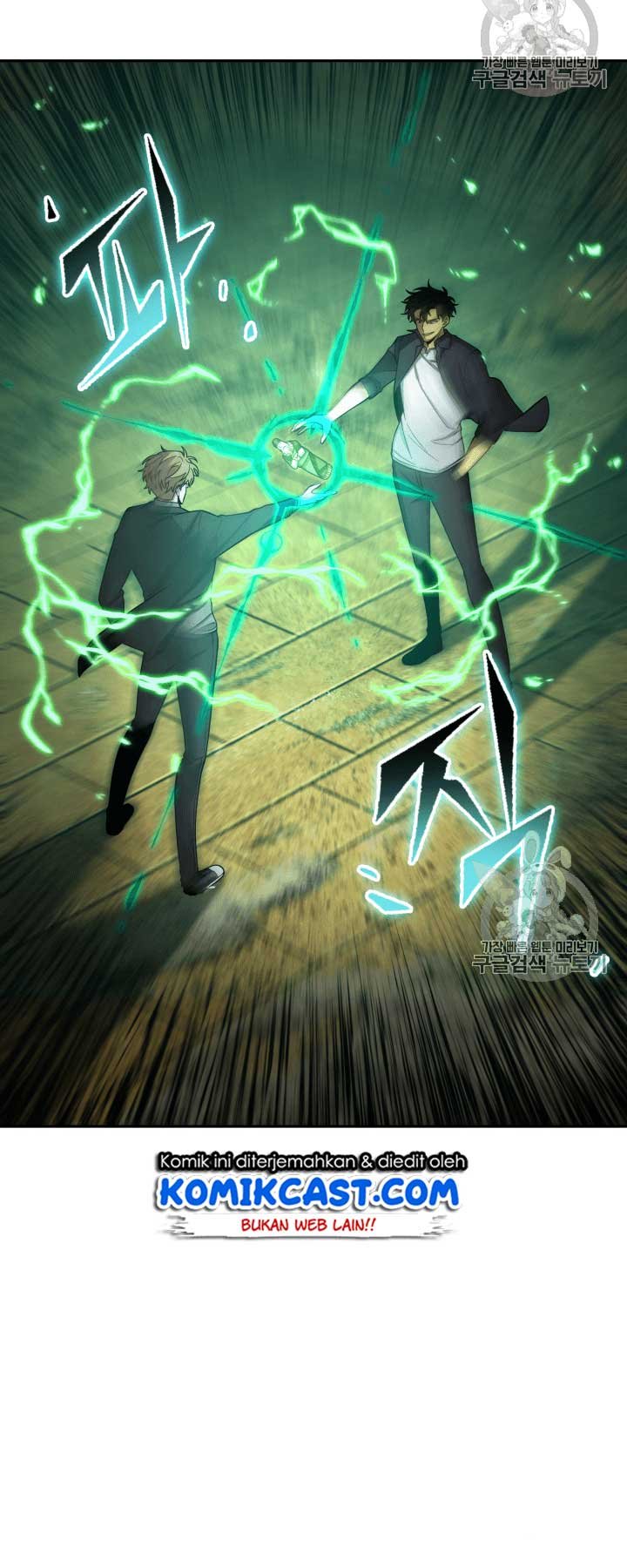 image-komik-tomb-raider-king-chapter-108-45/65