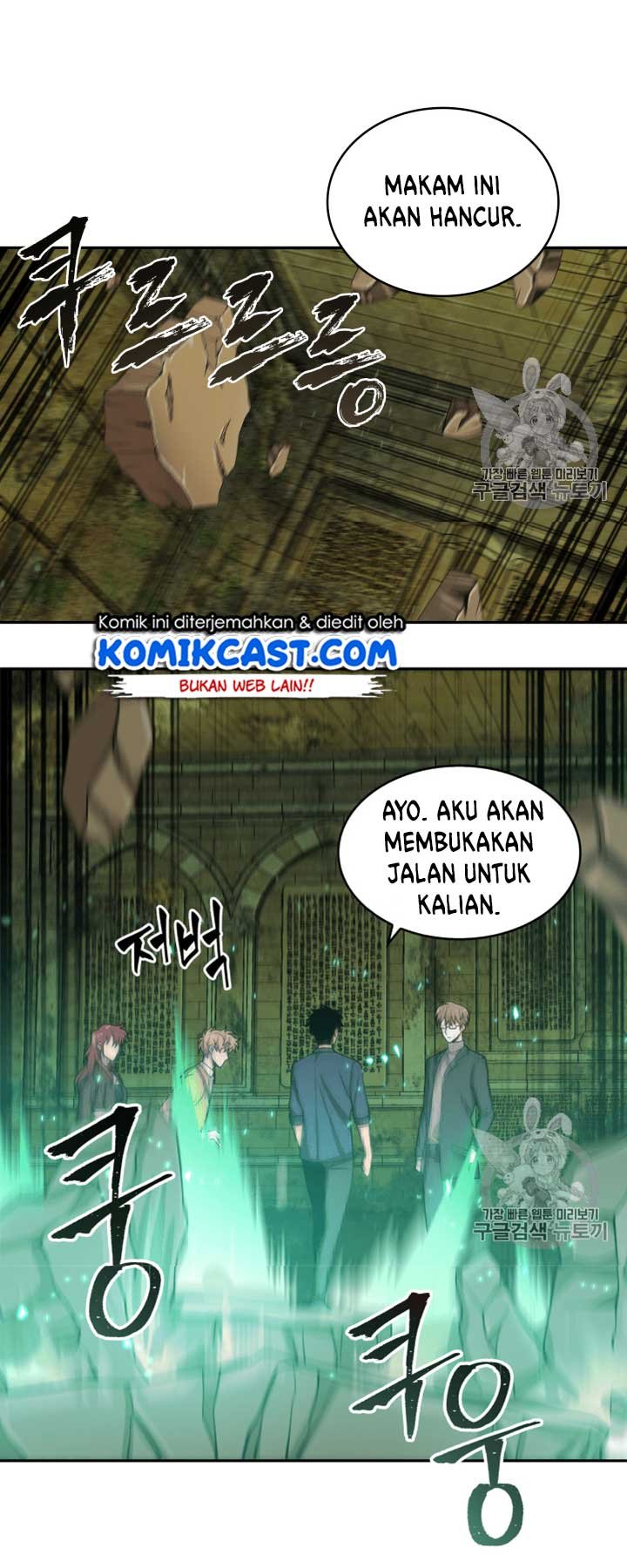 image-komik-tomb-raider-king-chapter-108-49/65