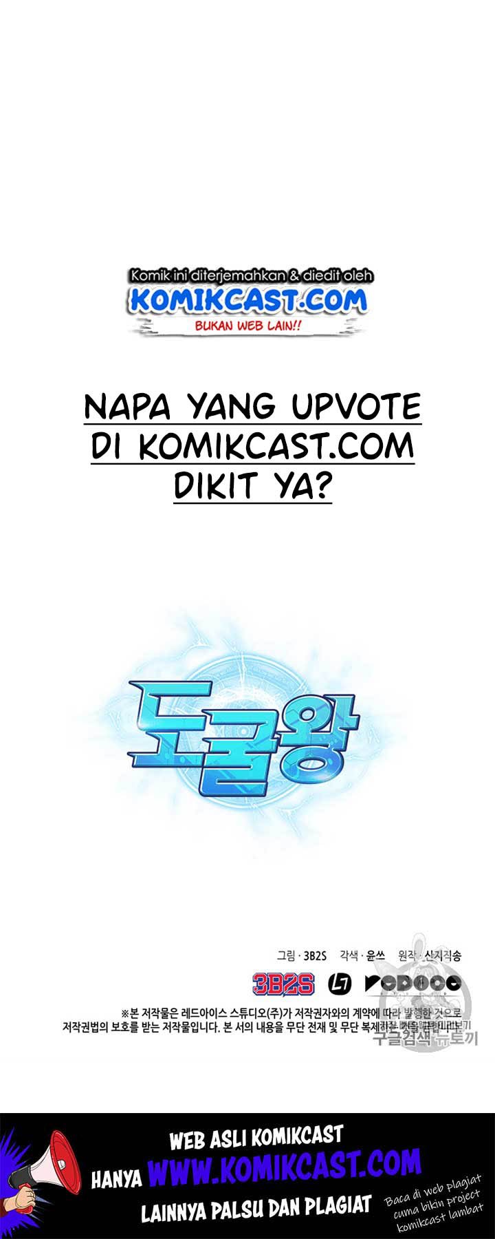 image-komik-tomb-raider-king-chapter-108-62/65