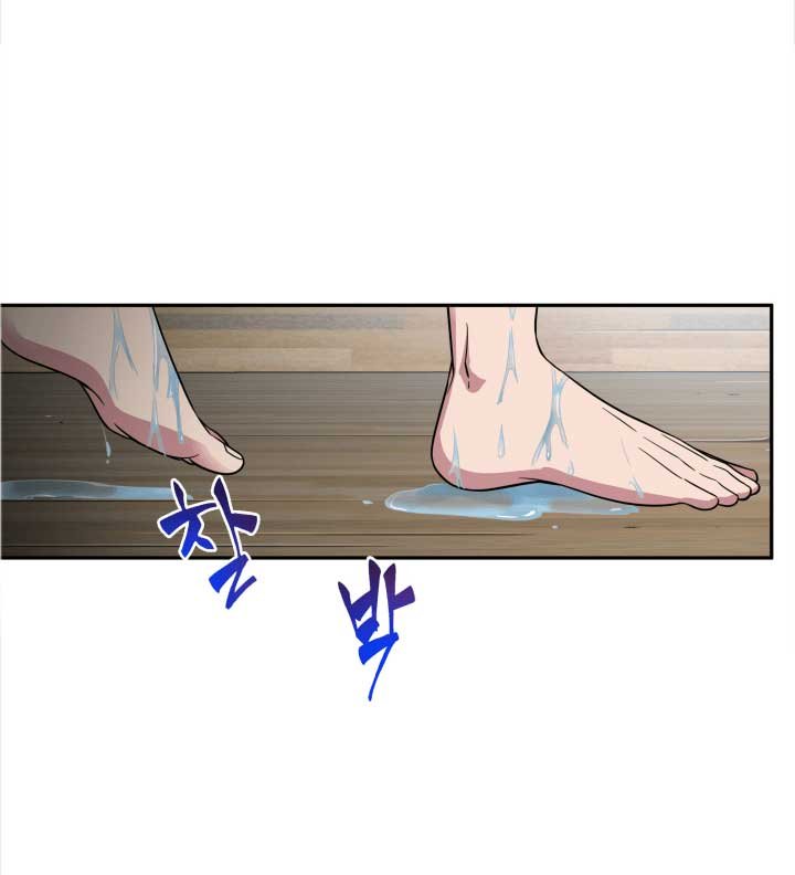 image-komik-tomb-raider-king-chapter-109-9/111