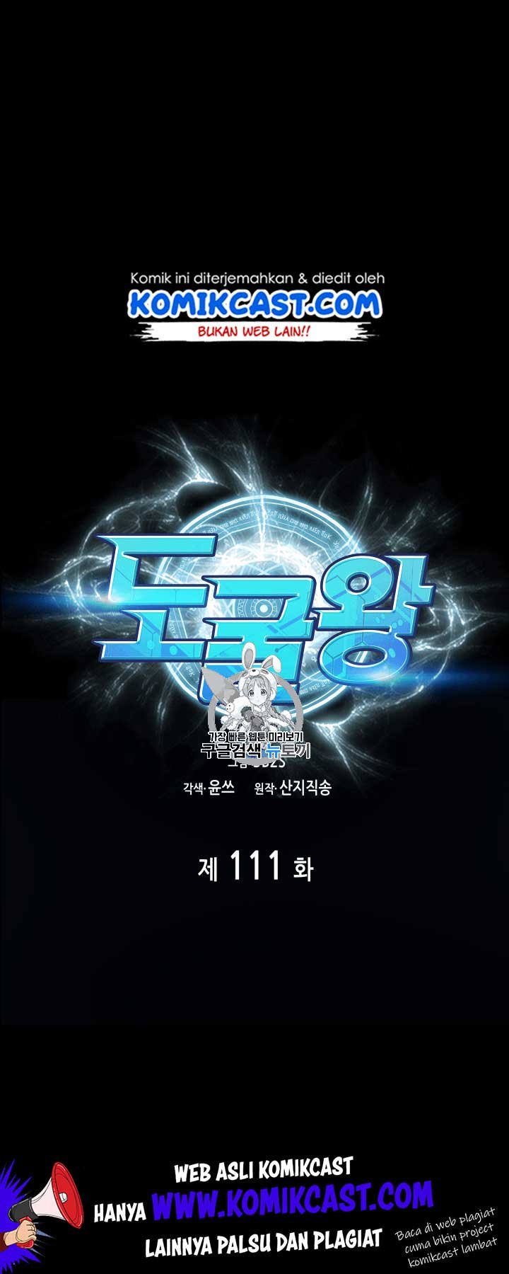 image-komik-tomb-raider-king-chapter-111-1/55