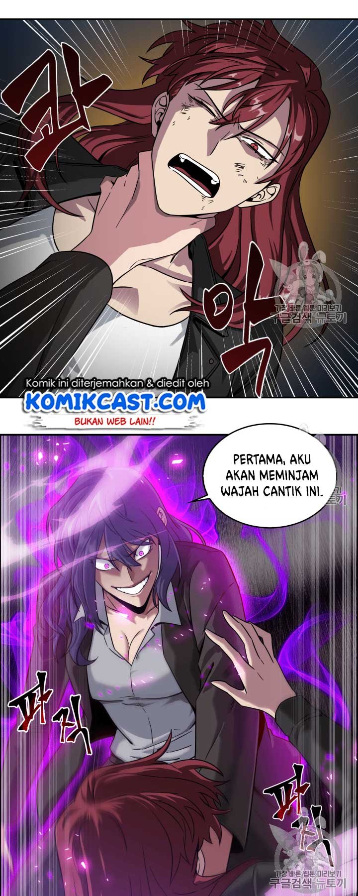 image-komik-tomb-raider-king-chapter-111-6/55