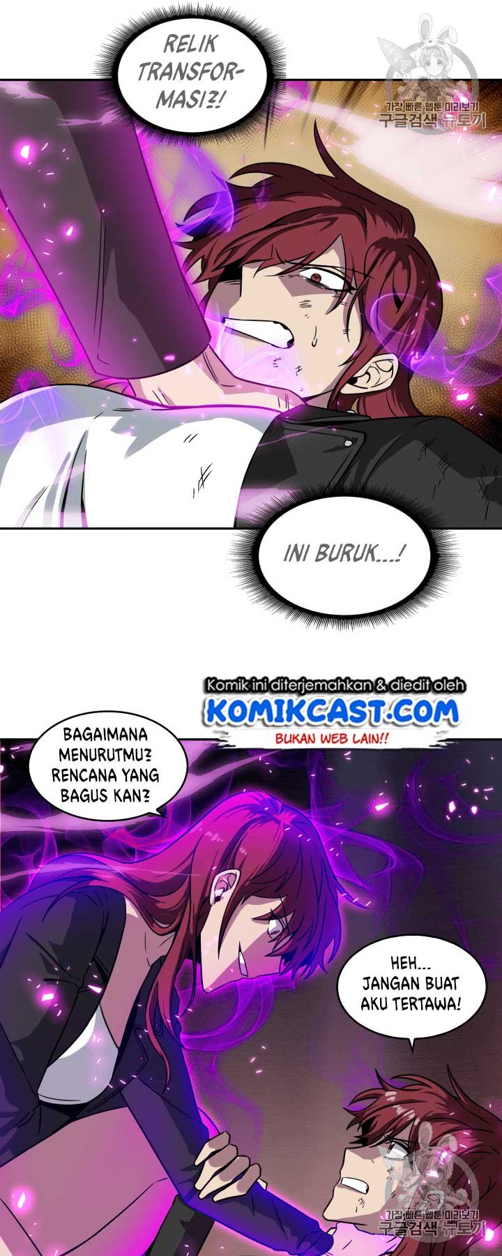 image-komik-tomb-raider-king-chapter-111-8/55