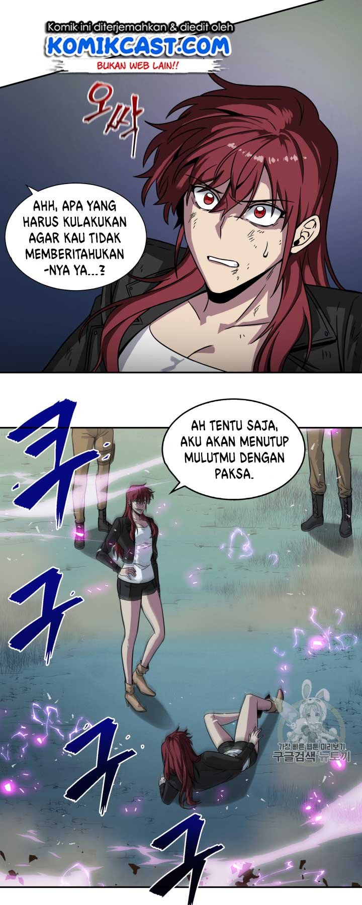 image-komik-tomb-raider-king-chapter-111-11/55