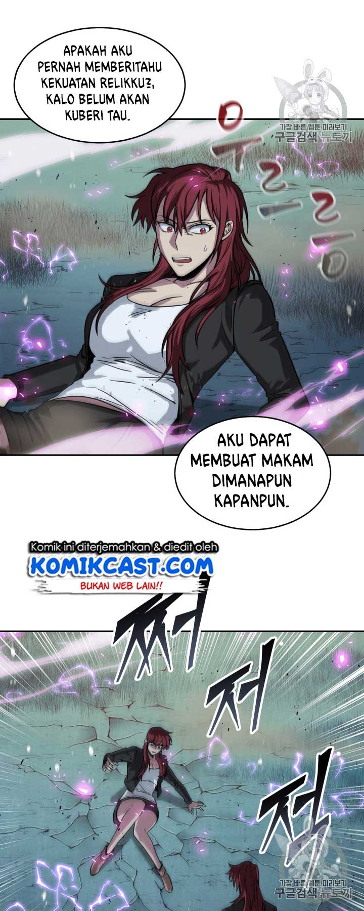 image-komik-tomb-raider-king-chapter-111-12/55