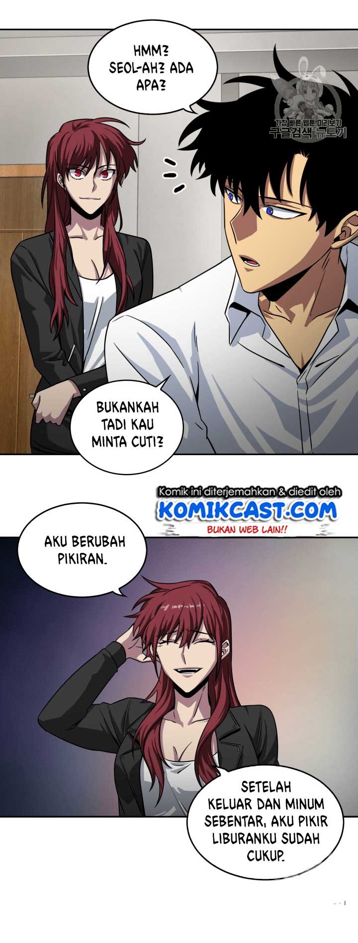 image-komik-tomb-raider-king-chapter-111-24/55