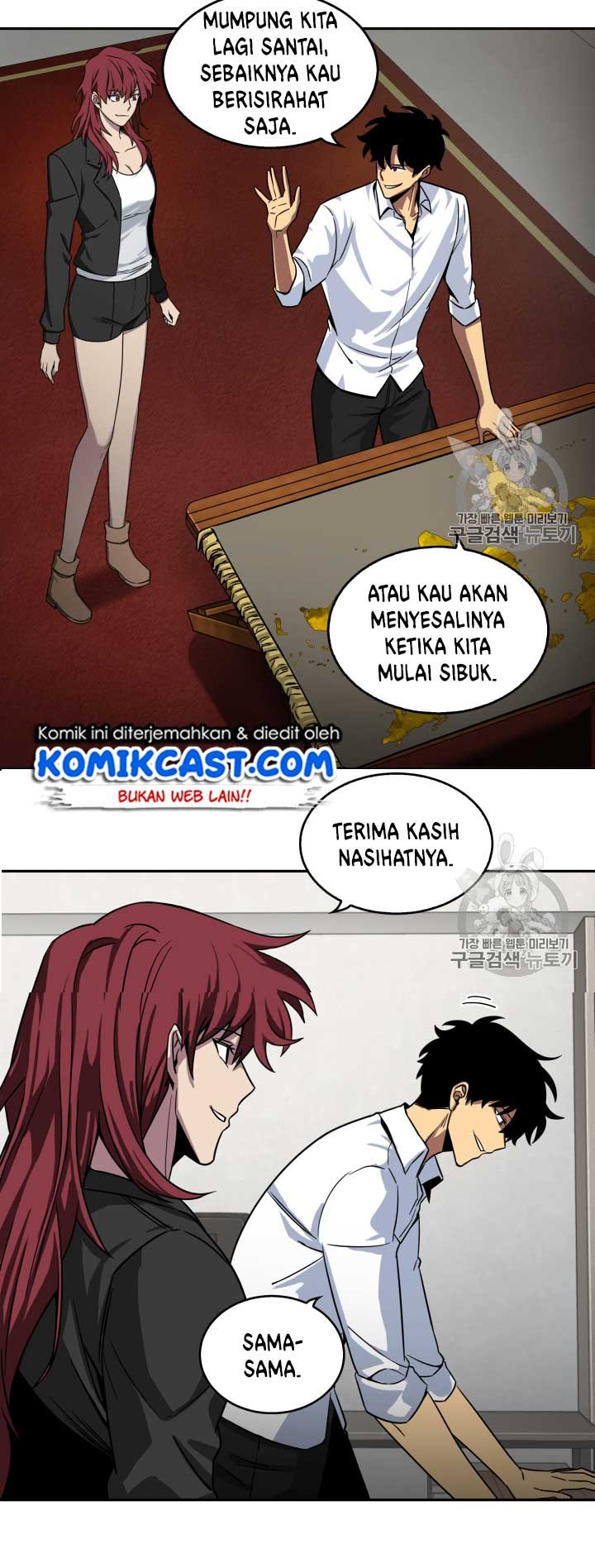 image-komik-tomb-raider-king-chapter-111-25/55