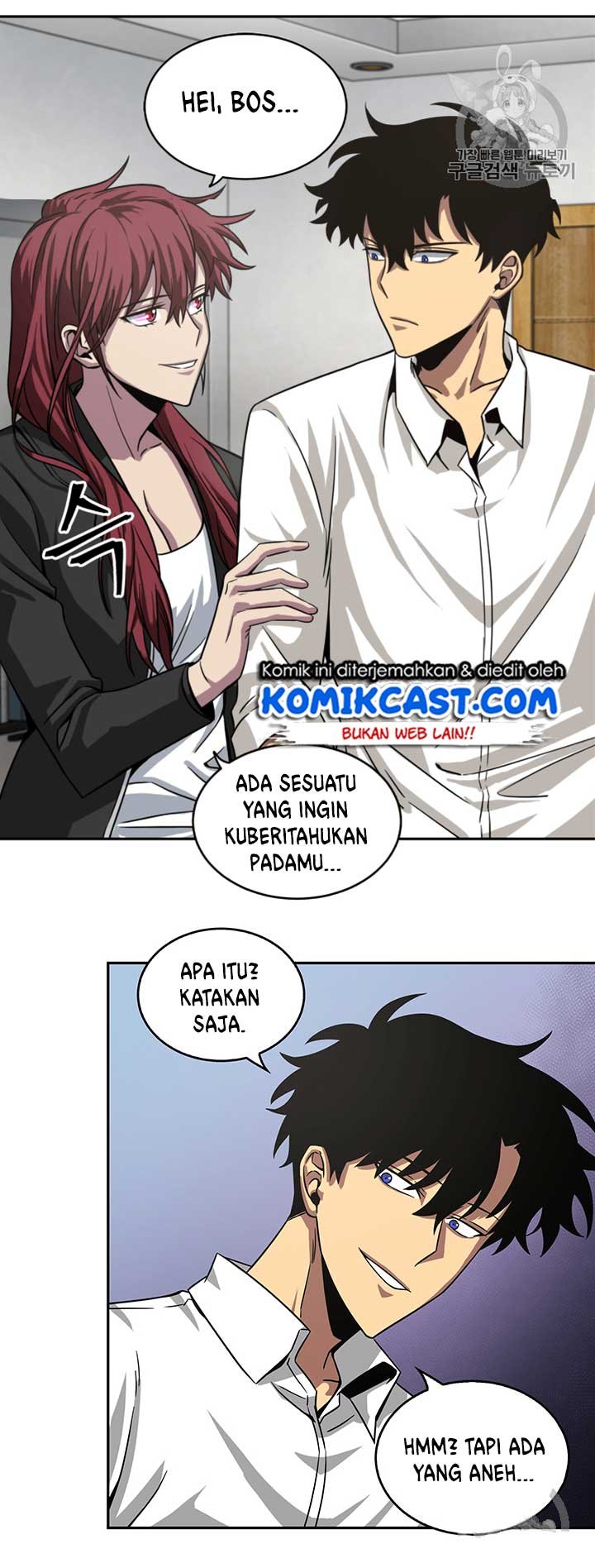 image-komik-tomb-raider-king-chapter-111-27/55