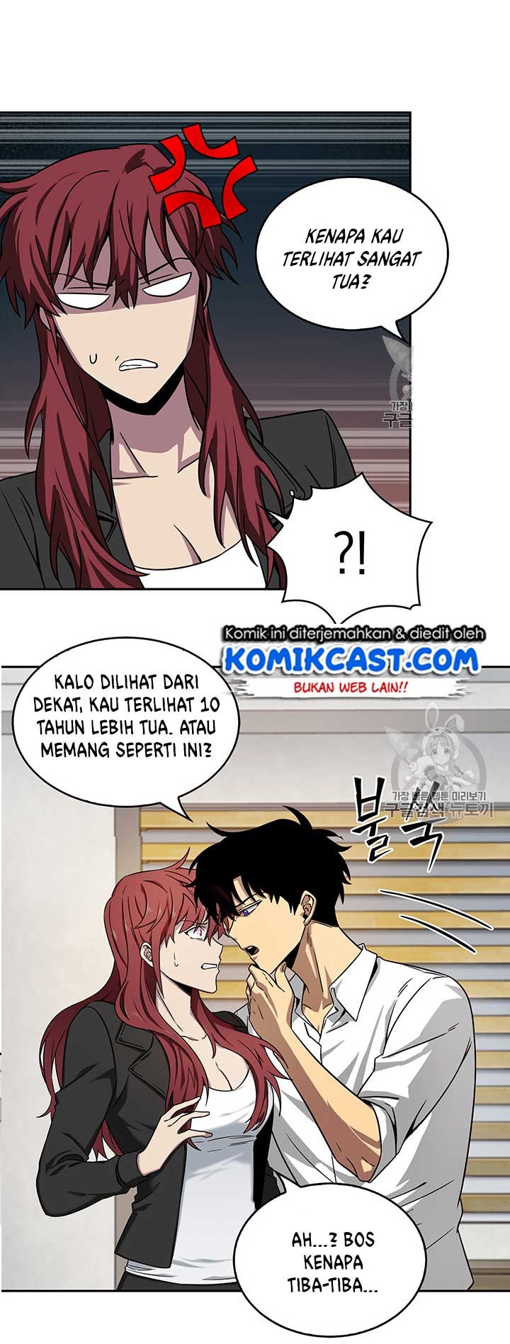 image-komik-tomb-raider-king-chapter-111-28/55