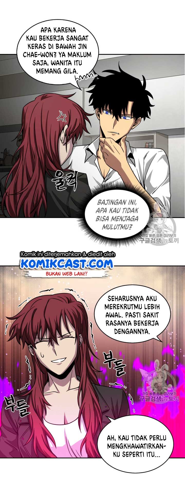 image-komik-tomb-raider-king-chapter-111-29/55