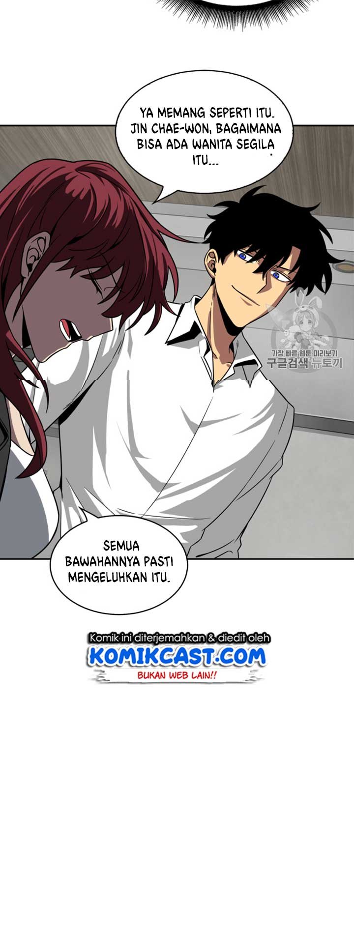 image-komik-tomb-raider-king-chapter-111-31/55