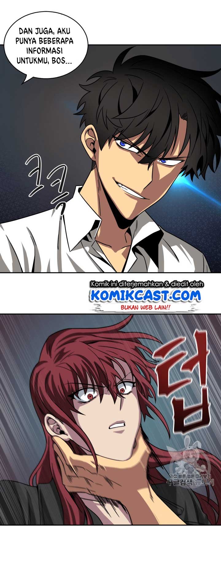 image-komik-tomb-raider-king-chapter-111-32/55