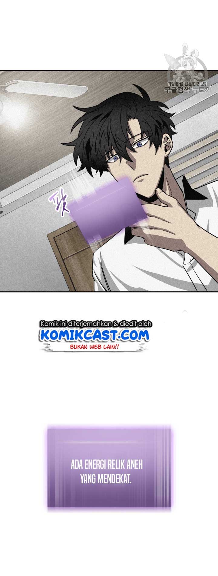 image-komik-tomb-raider-king-chapter-111-36/55