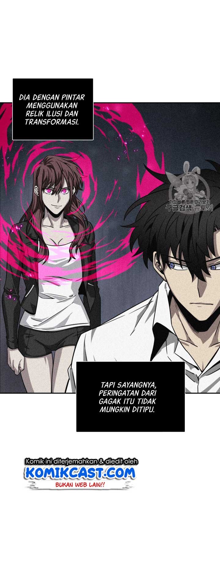 image-komik-tomb-raider-king-chapter-111-38/55