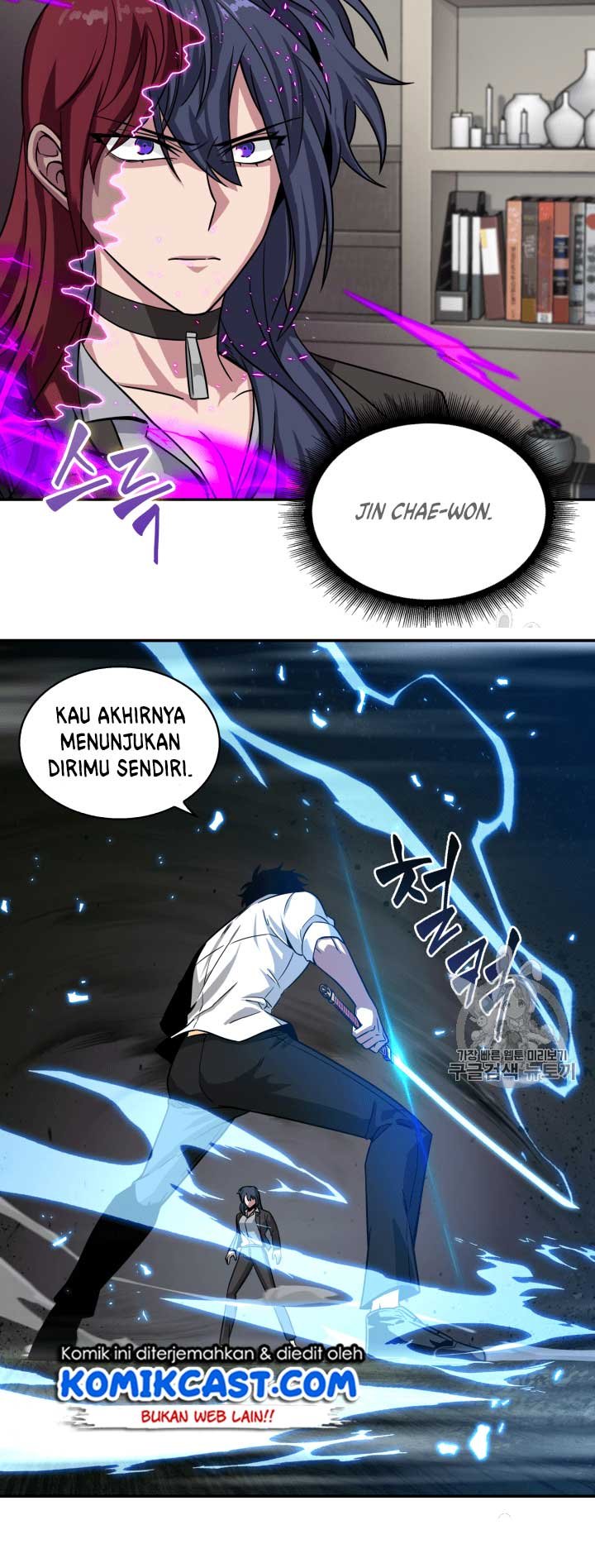 image-komik-tomb-raider-king-chapter-111-40/55