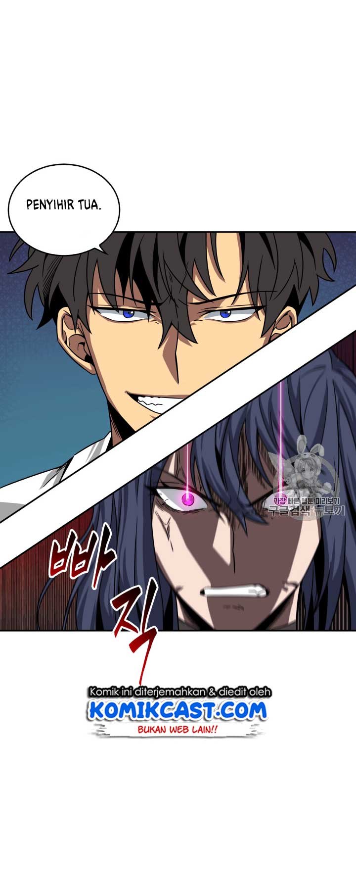 image-komik-tomb-raider-king-chapter-111-41/55