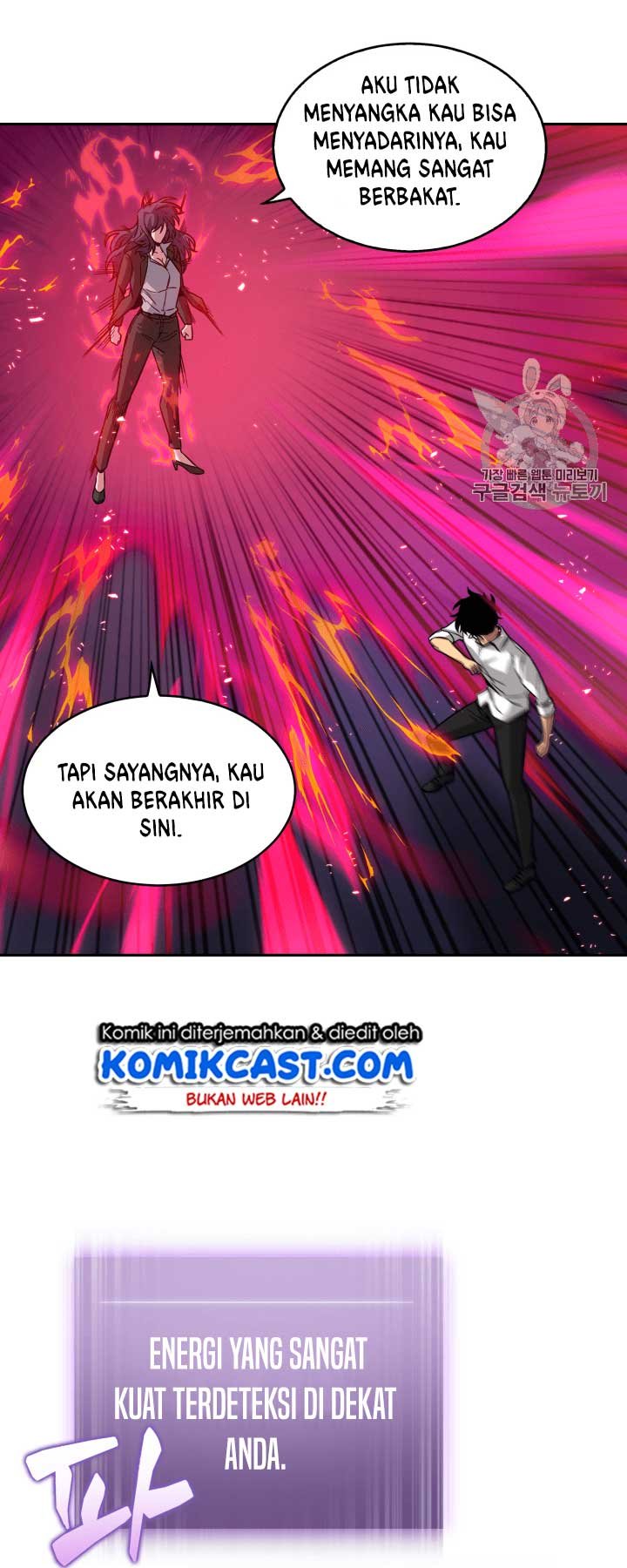 image-komik-tomb-raider-king-chapter-111-44/55