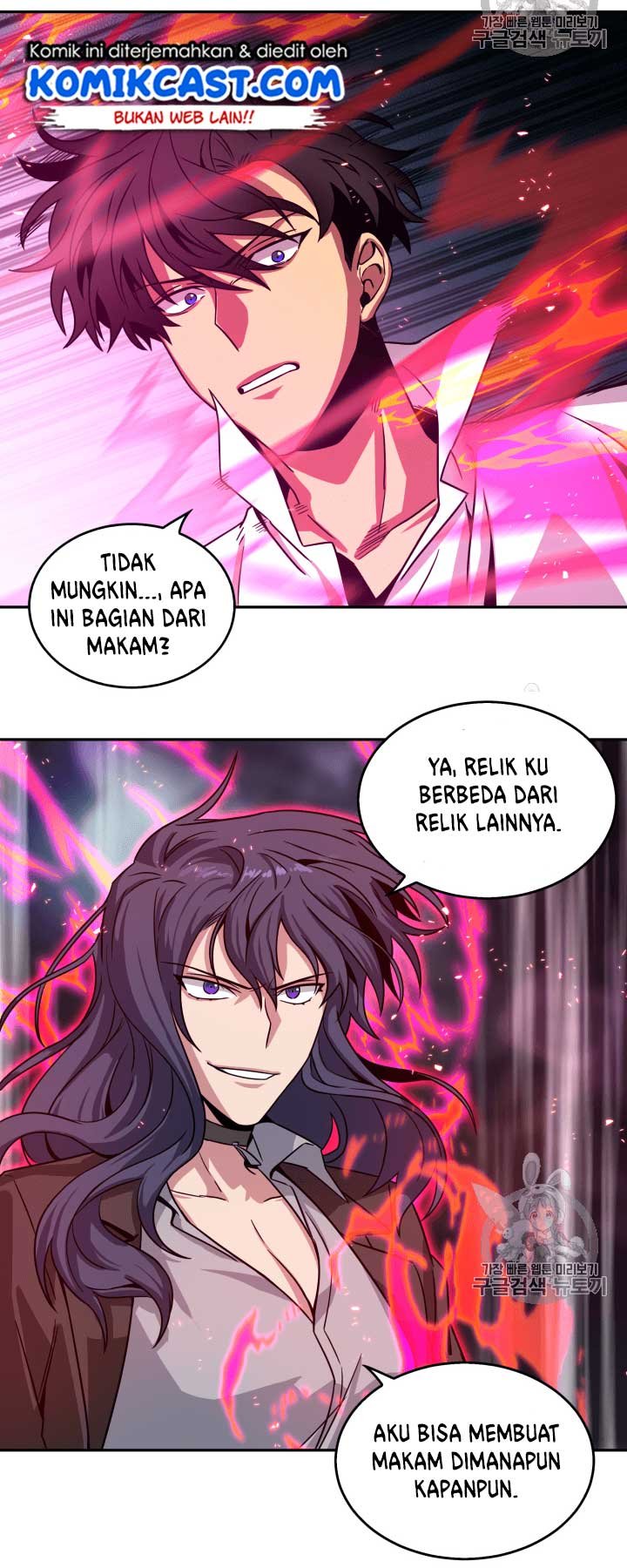 image-komik-tomb-raider-king-chapter-111-46/55