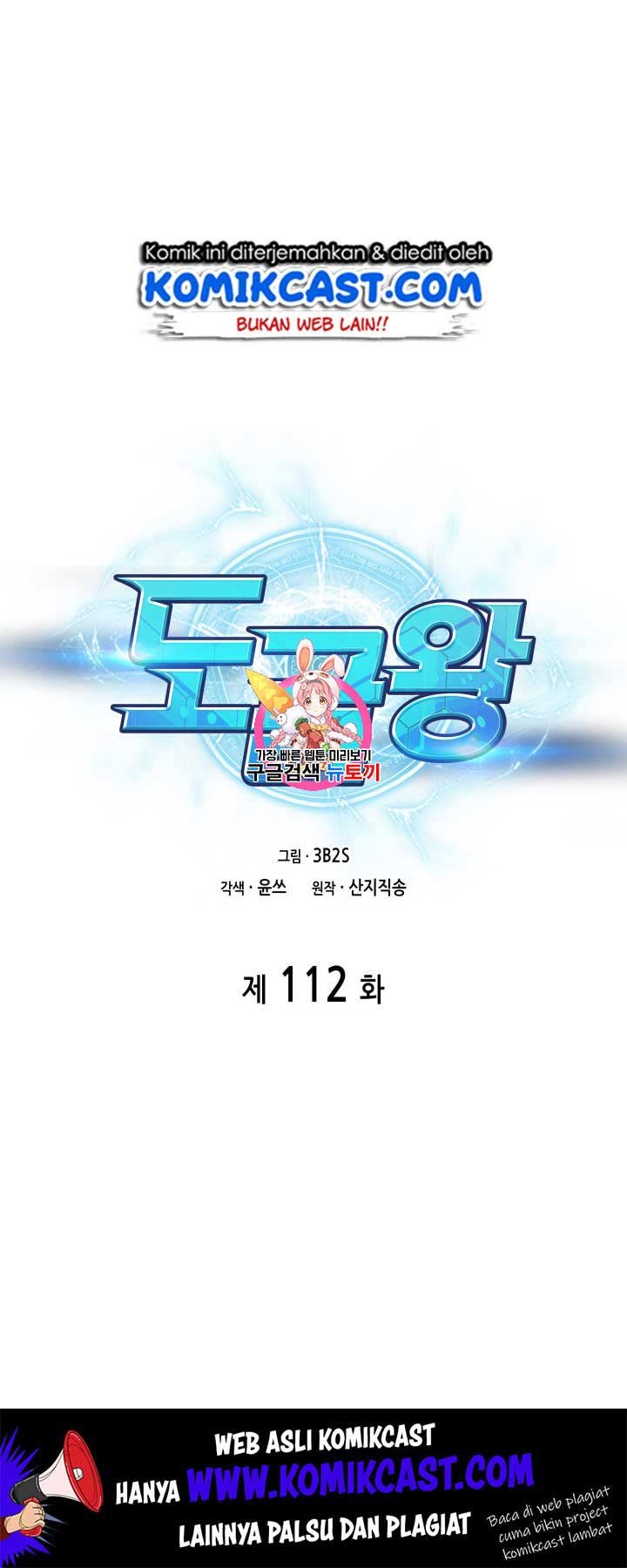 image-komik-tomb-raider-king-chapter-112-1/58