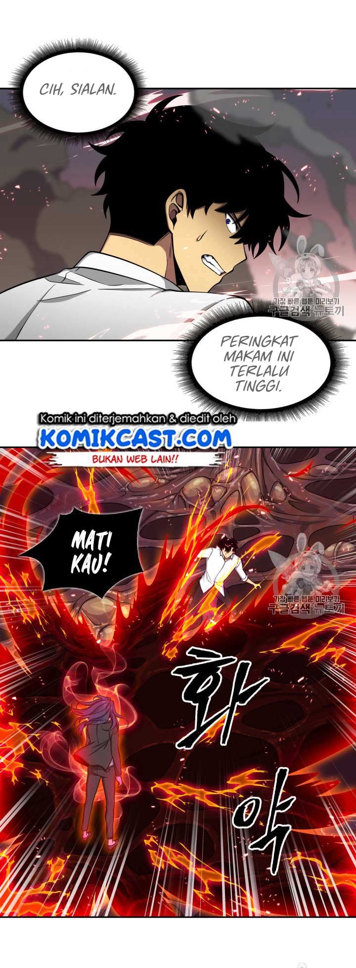 image-komik-tomb-raider-king-chapter-112-10/58