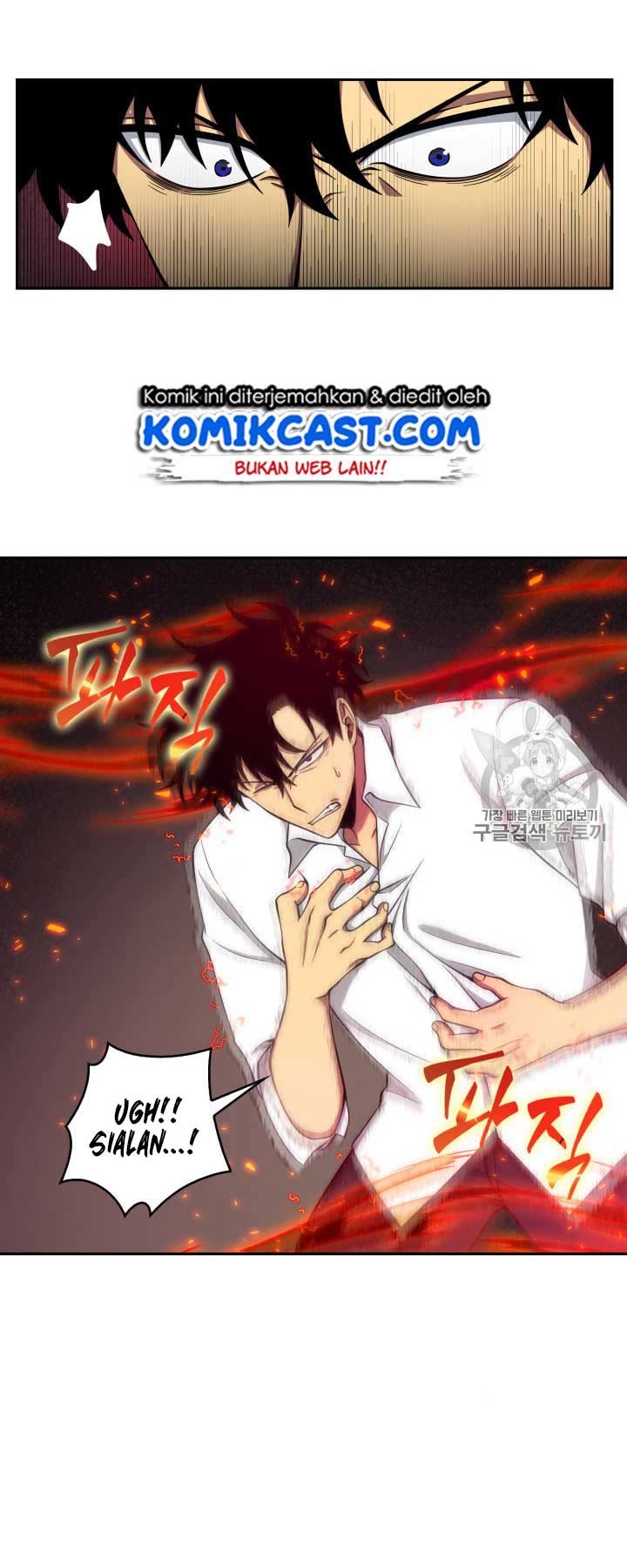 image-komik-tomb-raider-king-chapter-112-12/58