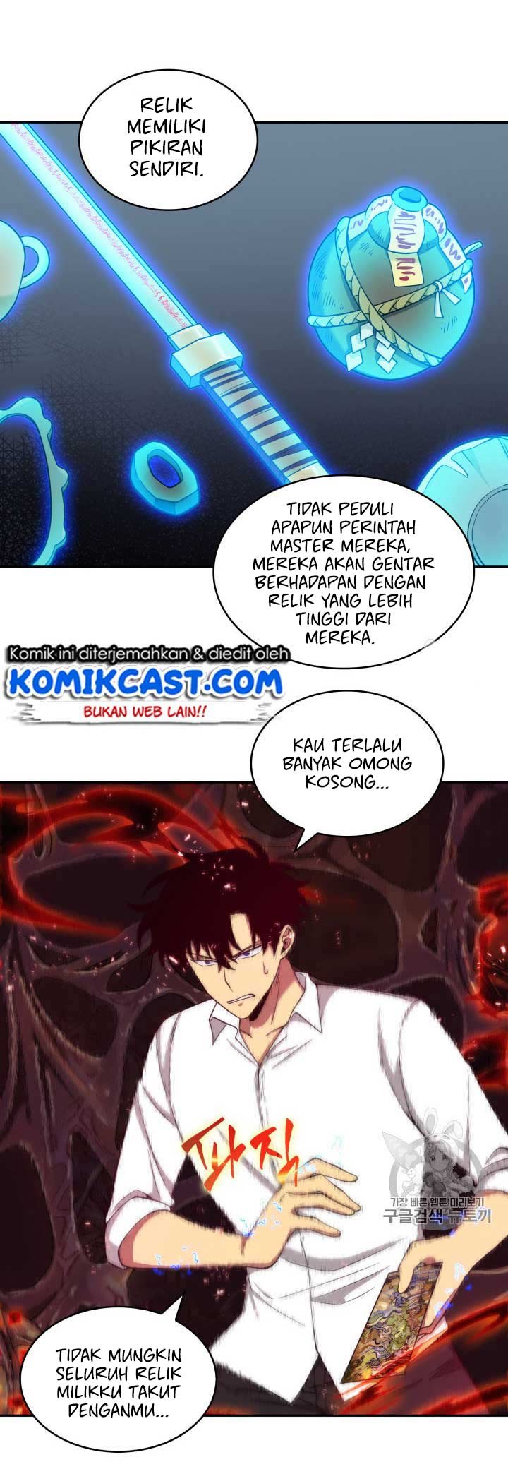 image-komik-tomb-raider-king-chapter-112-19/58