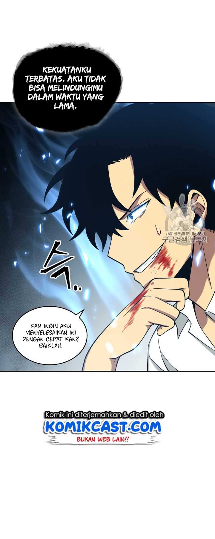 image-komik-tomb-raider-king-chapter-112-31/58