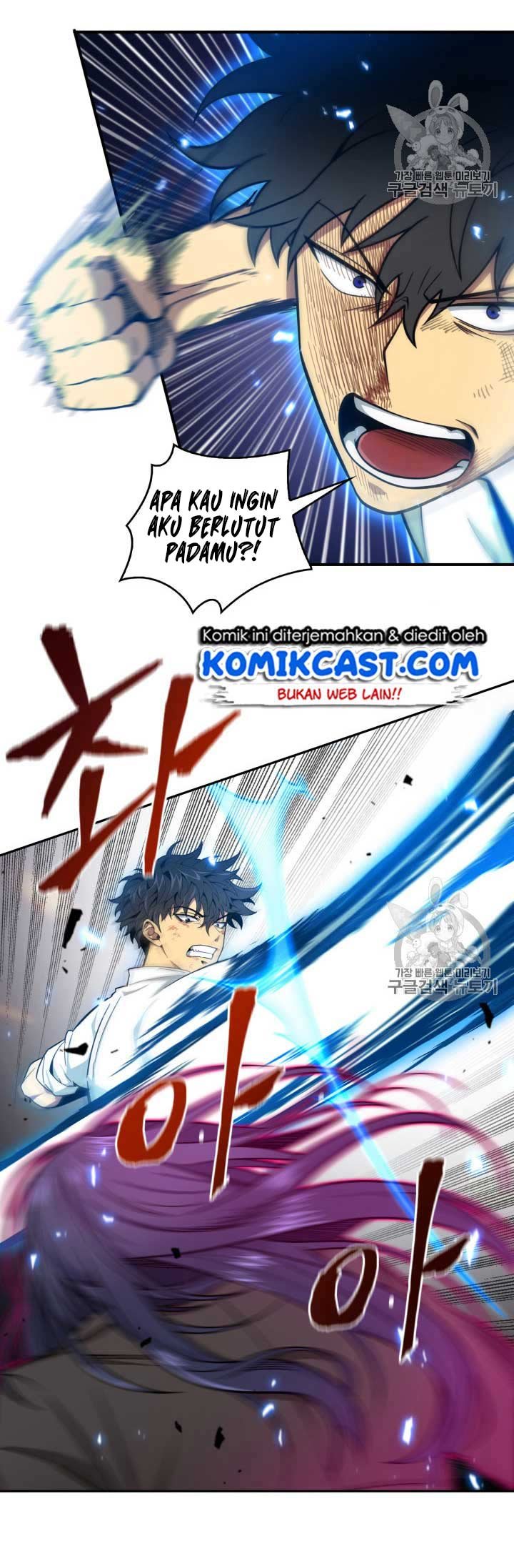 image-komik-tomb-raider-king-chapter-112-33/58