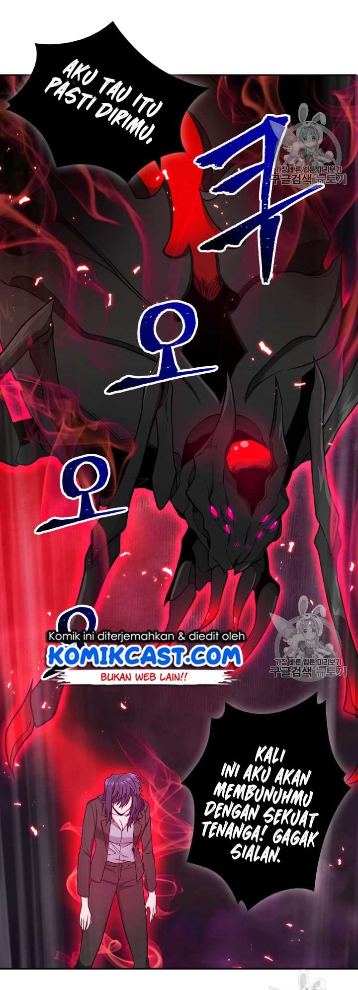 image-komik-tomb-raider-king-chapter-112-42/58